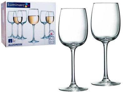 Набор бокалов для вина Allegris Luminarc